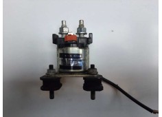 Recambio de caja reles / fusibles para nissan pulsar (c13) sport edition referencia OEM IAM 251153ZL0A 2534004020 