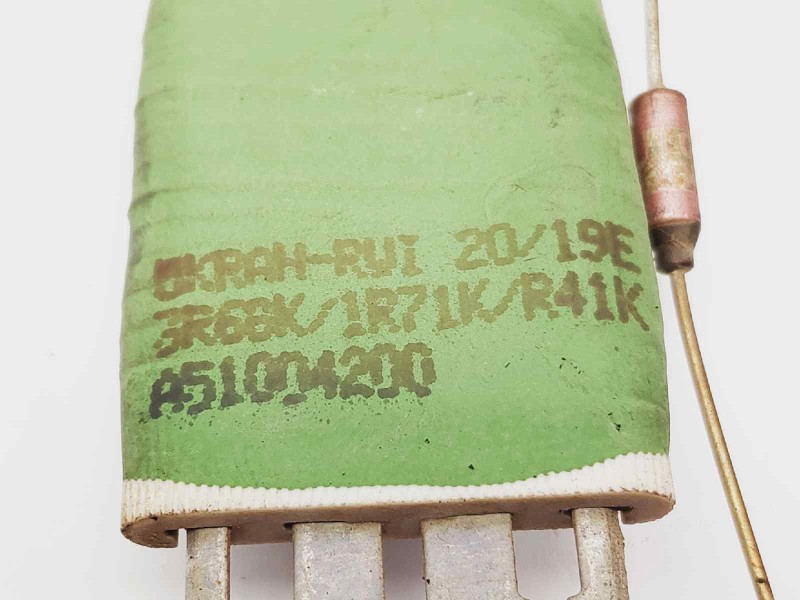 Recambio de resistencia calefaccion para dacia dokker essential referencia OEM IAM A51004200  