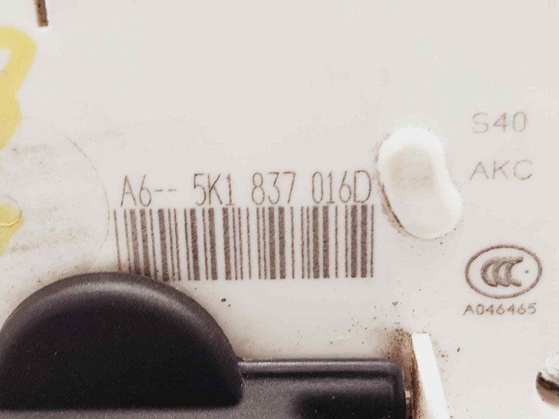 Recambio de cerradura puerta delantera derecha para volkswagen golf vi (5k1) gti referencia OEM IAM 5K1837016D  