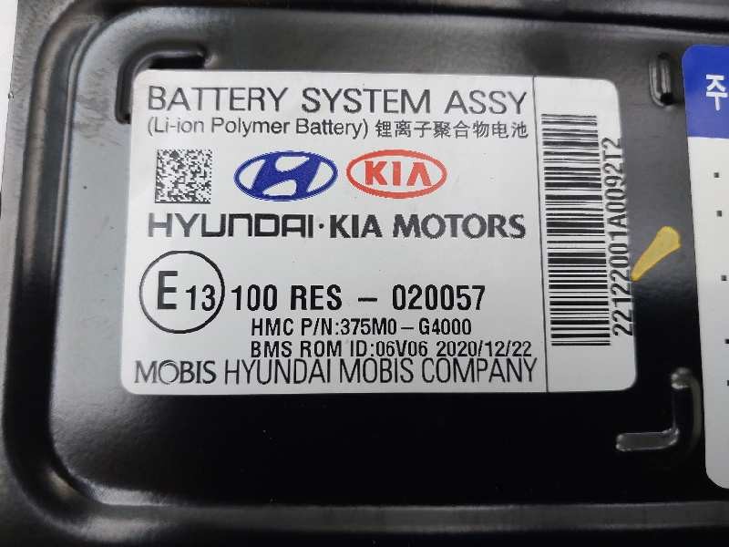 Recambio de convertidor hibrido para hyundai i20 coupe nline (hibrido) referencia OEM IAM 375M0G4000 22122001A0092T2 