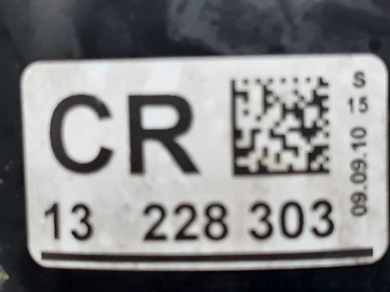 Recambio de soporte motor para opel insignia sports tourer edition referencia OEM IAM 13228303  