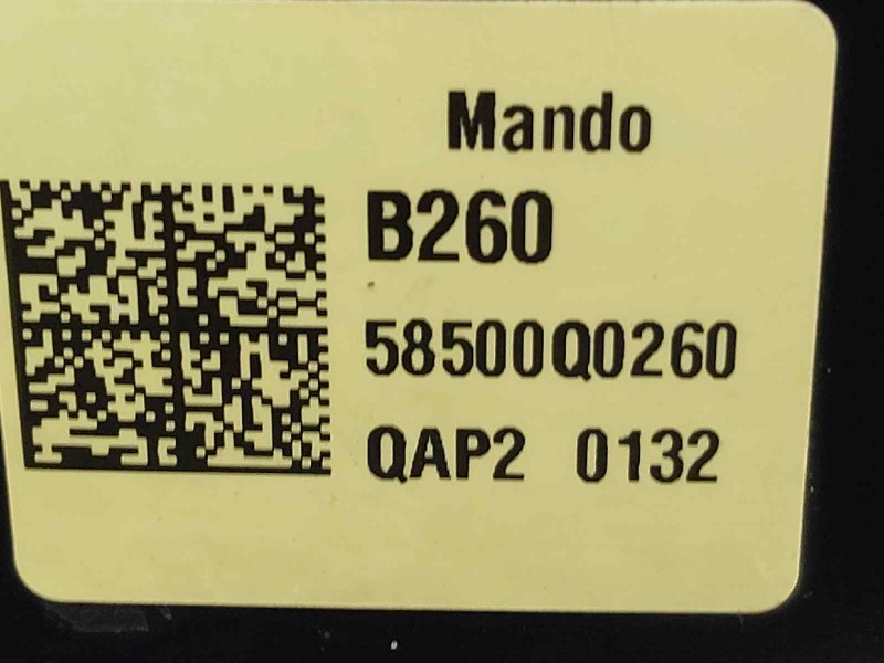 Recambio de servofreno para hyundai i20 coupe nline (hibrido) referencia OEM IAM 58500Q0260 59110C8180 