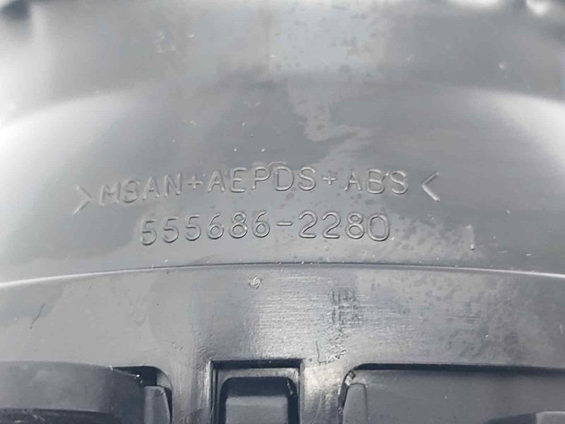 Recambio de rejilla aireadora para toyota auris active referencia OEM IAM 5556862280  