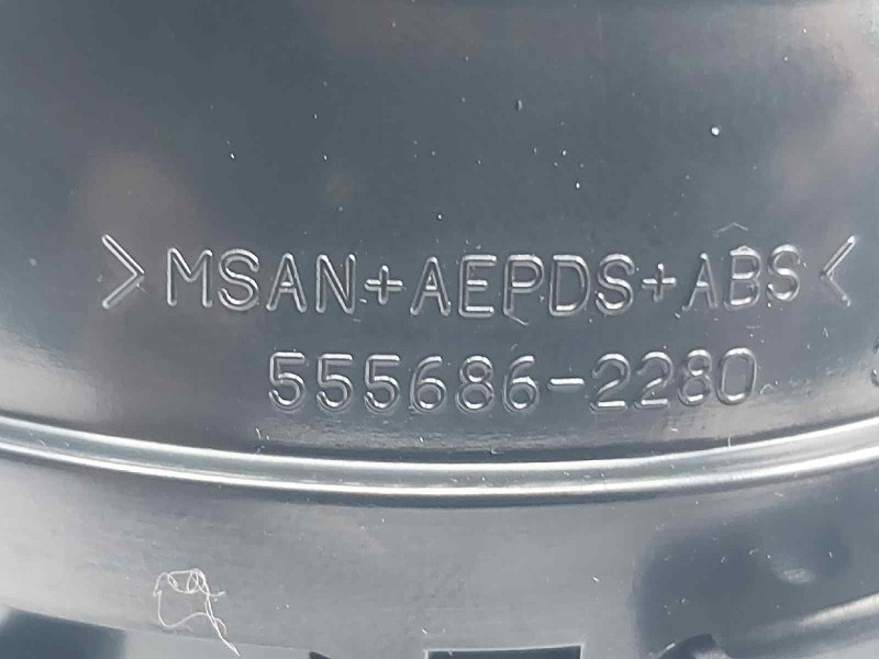 Recambio de rejilla aireadora para toyota auris active referencia OEM IAM 5556862280  