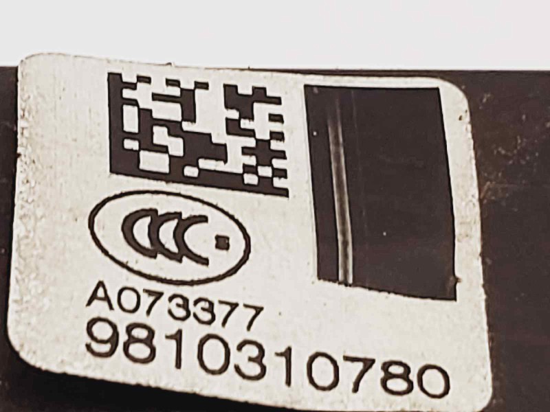 Recambio de cerradura puerta trasera derecha para citroen c4 picasso seduction referencia OEM IAM 9810310780  