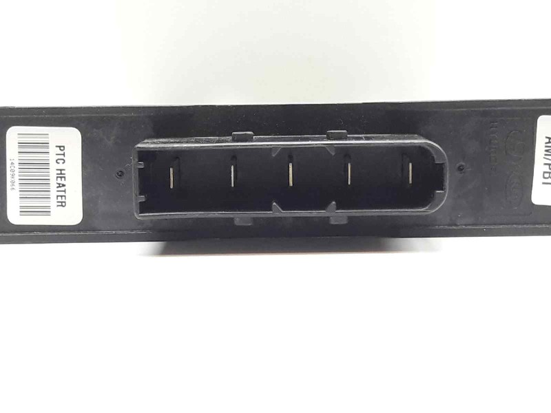 Recambio de resistencia calefaccion para hyundai i20 coupe style referencia OEM IAM 14C09K066  