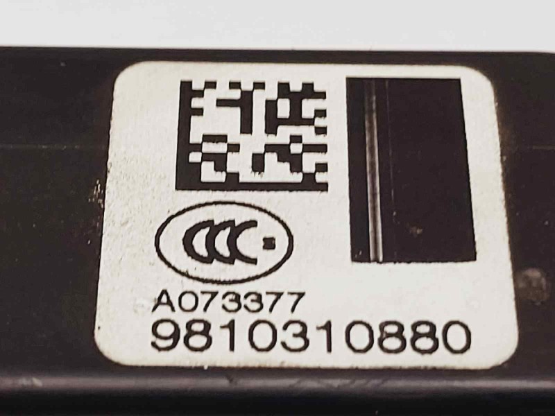 Recambio de cerradura puerta trasera izquierda para citroen c4 picasso seduction referencia OEM IAM 9810310880  