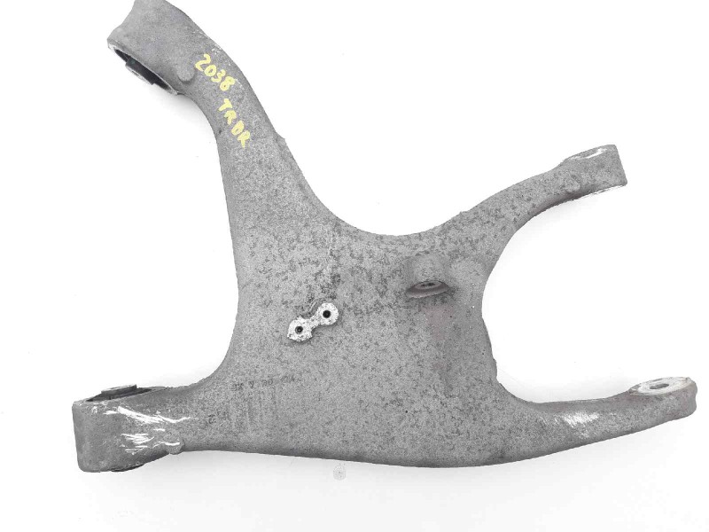 Recambio de brazo suspension superior trasero derecho para audi q5 (8r) 2.0 tdi quattro (140kw) referencia OEM IAM 8R0505312F  