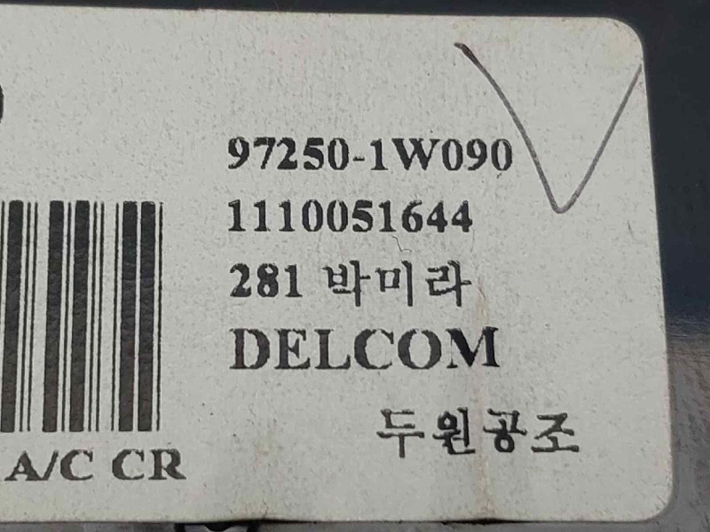 Recambio de mando calefaccion / aire acondicionado para kia rio concept referencia OEM IAM 972501W090  