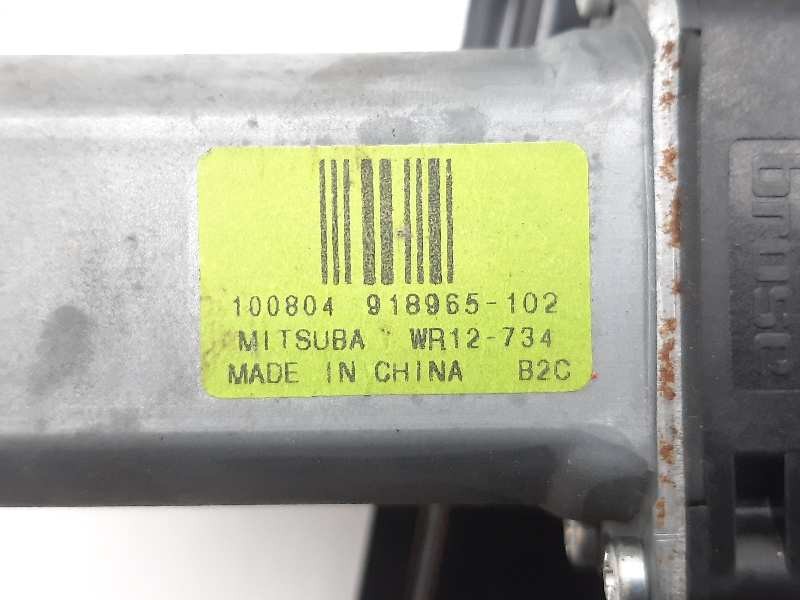 Recambio de elevalunas delantero izquierdo para ford c-max trend referencia OEM IAM AM51R23201AE 100804918965102 