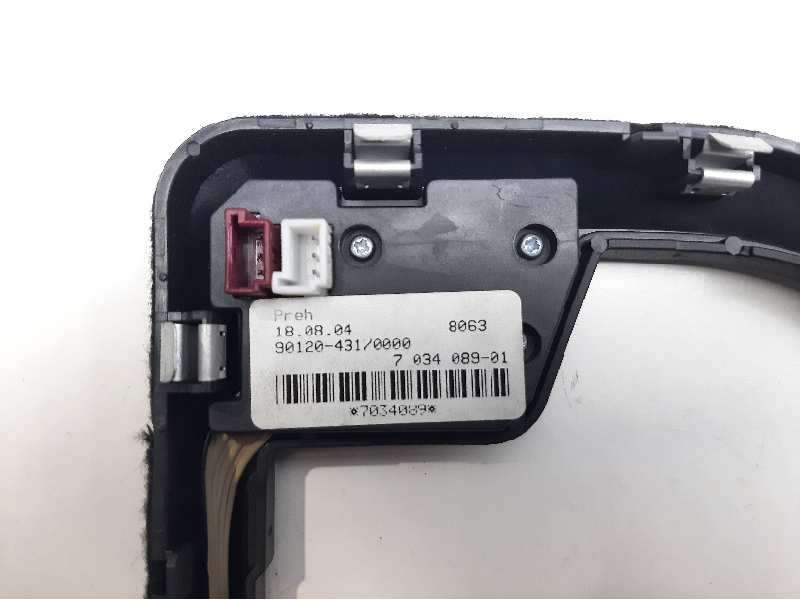 Recambio de guarnecidos palanca cambio para bmw serie 5 berlina (e60) 530d referencia OEM IAM 703408901 90120431 51167034089