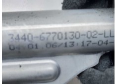 Recambio de palanca freno de mano para bmw serie 3 berlina (e90) 320d referencia OEM IAM 3440677013002LL   2