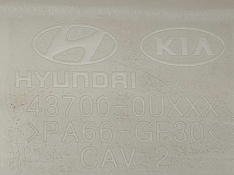 Recambio de palanca cambio para kia rio concept referencia OEM IAM 437000UXXX 437001W200HU 