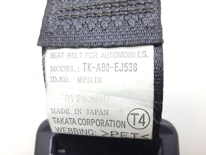 Recambio de cinturon seguridad trasero derecho para honda insight (ze2) comfort referencia OEM IAM TKAB0EJ538 T9Z04062139 