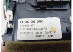 Recambio de rejilla aireadora para porsche panamera 4 referencia OEM IAM 970555352   2