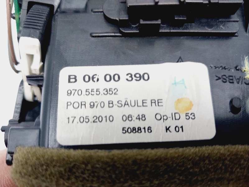 Recambio de rejilla aireadora para porsche panamera 4 referencia OEM IAM 970555352  