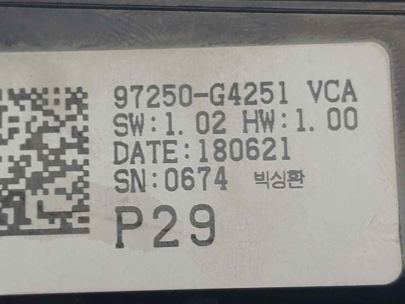 Recambio de mando climatizador para hyundai i30 cw (pd) go! referencia OEM IAM 97250G4251  