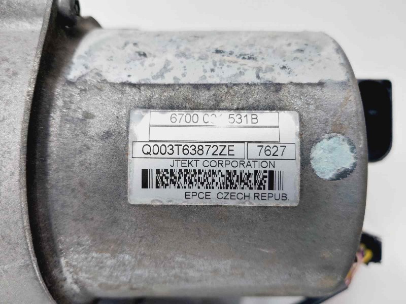 Recambio de cremallera direccion para peugeot 207 urban referencia OEM IAM 400149 6700001531B 