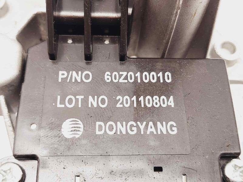 Recambio de motor limpia trasero para chevrolet cruze ls referencia OEM IAM 60Z010010 95483121 