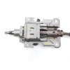 Recambio de columna direccion para citroën c4 lim. seduction referencia OEM IAM 61NKZD0  