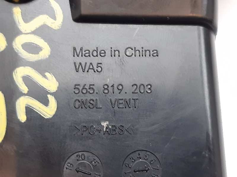 Recambio de rejilla aireadora para skoda karoq (nu) sportline 4x4 referencia OEM IAM 565819203  