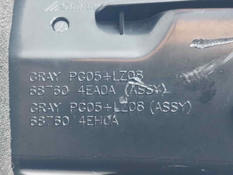 Recambio de rejilla aireadora para nissan qashqai (j11) black edition referencia OEM IAM 687604EA0A 687604EH0A 