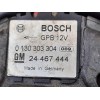 Recambio de electroventilador para opel zafira b cosmo referencia OEM IAM 24467442 24467444 0130303957