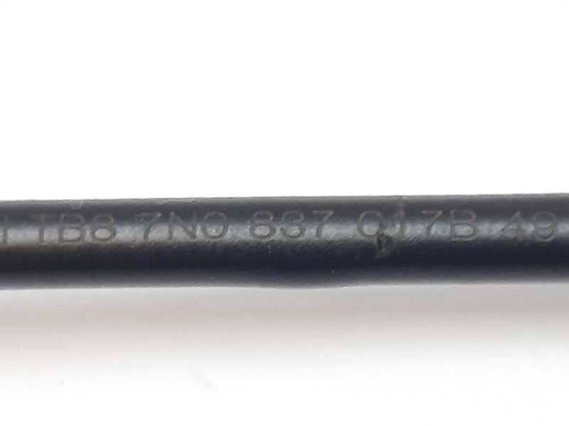 Recambio de cerradura puerta trasera derecha para skoda karoq (nu) sportline 4x4 referencia OEM IAM 7N0837017B  