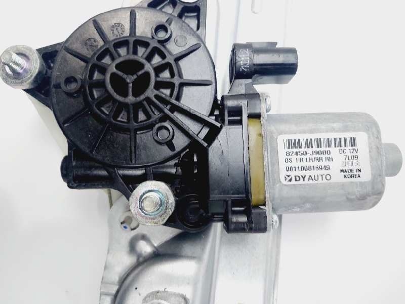 Recambio de elevalunas trasero derecho para hyundai kona essence 2wd referencia OEM IAM 82450J9000 83402J9000 