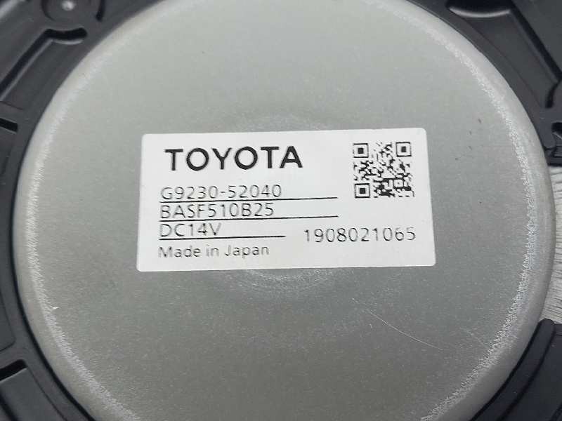 Recambio de ventilador calefaccion para toyota yaris hybrid referencia OEM IAM G923052040  