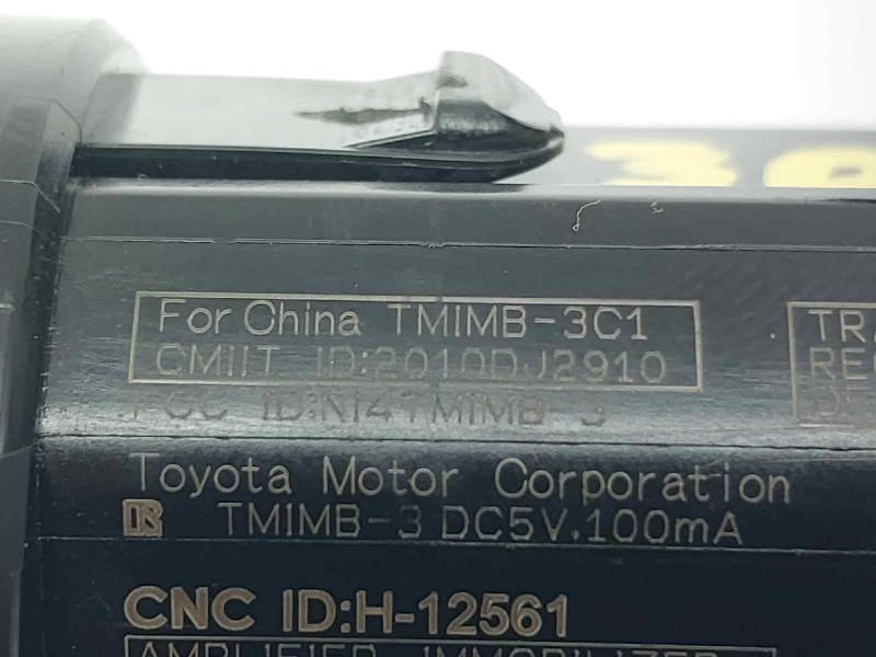 Recambio de conmutador de arranque para toyota yaris hybrid referencia OEM IAM 20100DJ2910 15F032D 8961102112