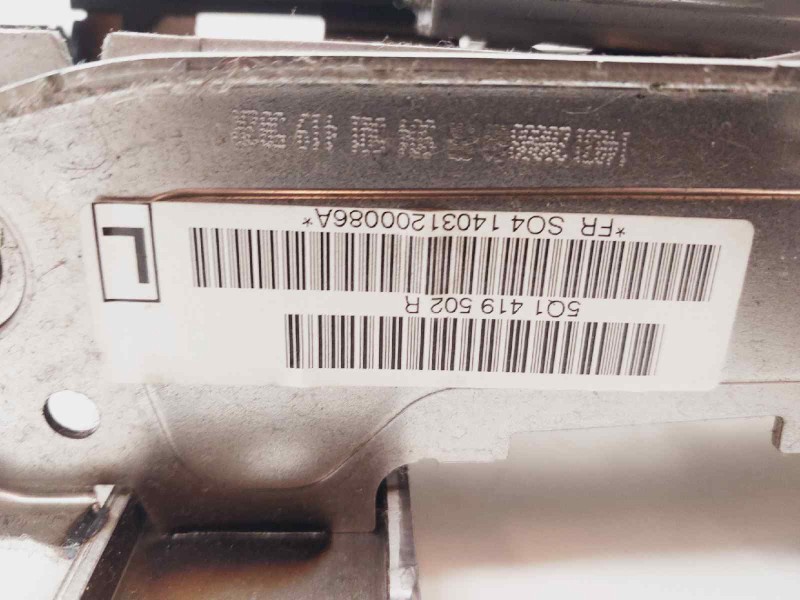 Recambio de columna direccion para seat leon (5f1) style referencia OEM IAM 5Q1419502R  