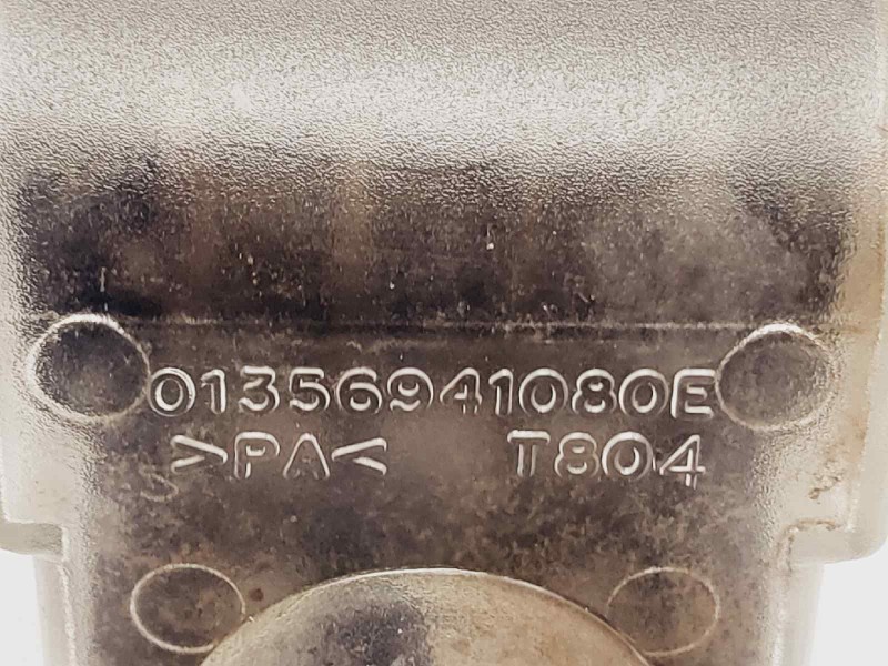 Recambio de tapa exterior combustible para fiat qubo (300) dynamic referencia OEM IAM 01356941080E  