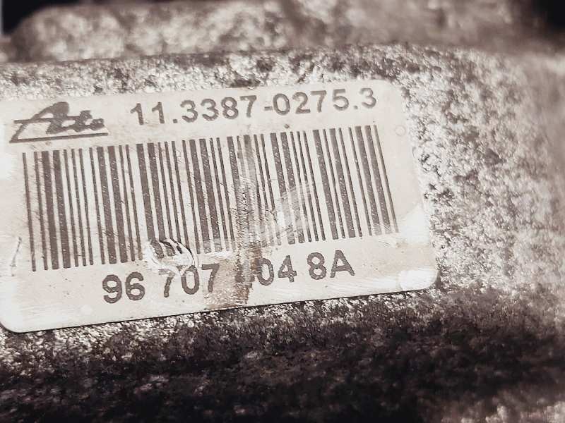 Recambio de pinza freno trasera izquierda para peugeot 308 sw business-line referencia OEM IAM 967074048A  