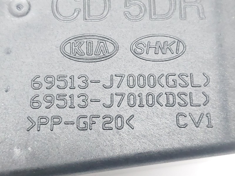 Recambio de tapa exterior combustible para kia ceed crdi referencia OEM IAM 69513J7000  69513J7010