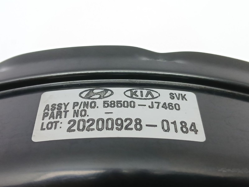 Recambio de servofreno para kia ceed crdi referencia OEM IAM 58500J7460  