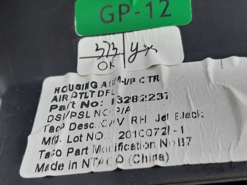 Recambio de rejilla aireadora para opel insignia sports tourer edition referencia OEM IAM 13282237 13282235 