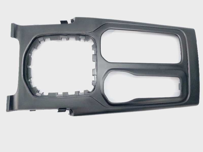 Recambio de guarnecidos palanca cambio para renault talisman limited referencia OEM IAM 969336590R  