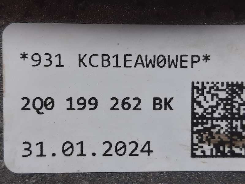 Recambio de soporte motor derecho para seat ibiza (kj1) xcellence go referencia OEM IAM 2Q0199262BK  