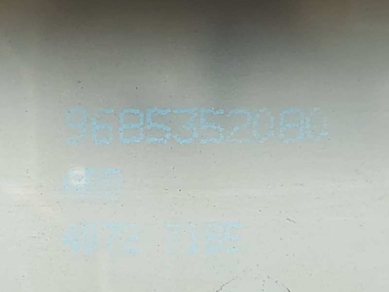 Recambio de cerradura puerta trasera derecha para citroën c4 lim. business referencia OEM IAM 9685352080  