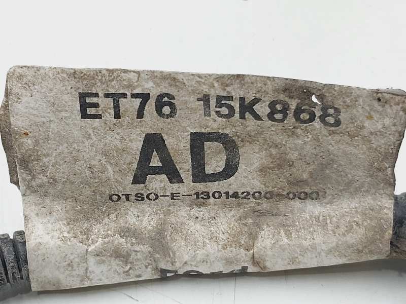 Recambio de modulo electronico para ford tourneo courier (c4a) trend referencia OEM IAM ET7615K868 CV1T15K859ABW 0263023374