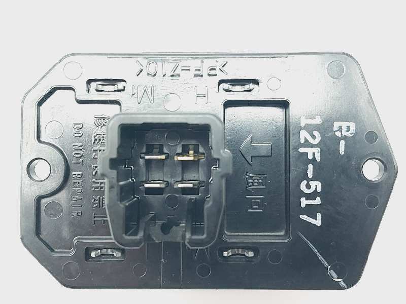 Recambio de resistencia calefaccion para toyota yaris xpa1f referencia OEM IAM   