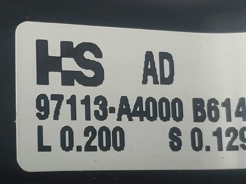Recambio de motor calefaccion para hyundai i30 (pd) n referencia OEM IAM 97113A4000  