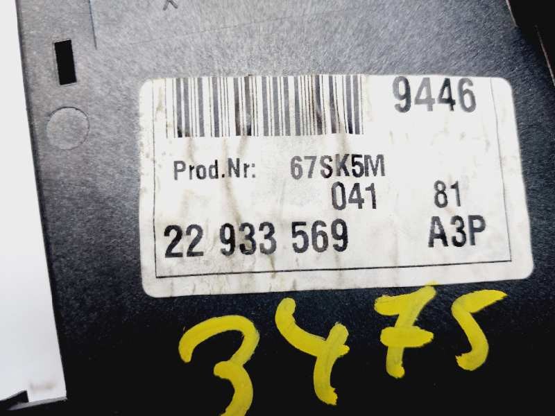 Recambio de caja reles / fusibles para opel insignia berlina selective referencia OEM IAM 22933569  