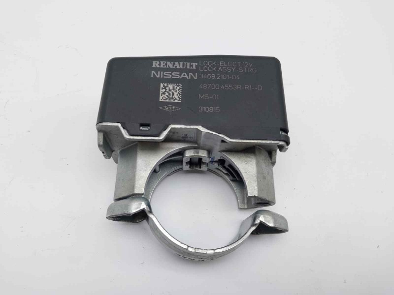 Recambio de centralita inmovilizador para nissan qashqai (j11) black edition referencia OEM IAM 487004553RR1D  