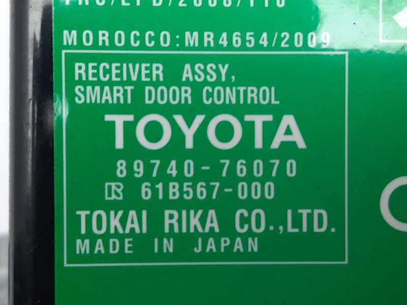 Recambio de modulo electronico para lexus ct 200h white edition referencia OEM IAM 8974076070 61B567000 