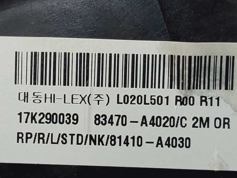 Recambio de elevalunas trasero izquierdo para kia carens ( ) x-tech referencia OEM IAM 83470A4020 83470A4000 83450A4000