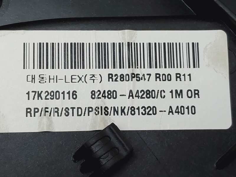 Recambio de elevalunas delantero derecho para kia carens ( ) x-tech referencia OEM IAM 82480A4000 82480A4280 82460A4000