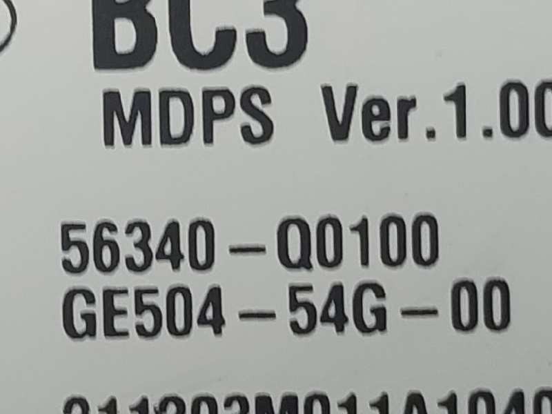 Recambio de columna direccion para hyundai i20 klass referencia OEM IAM 56300Q0610 56340Q0100 