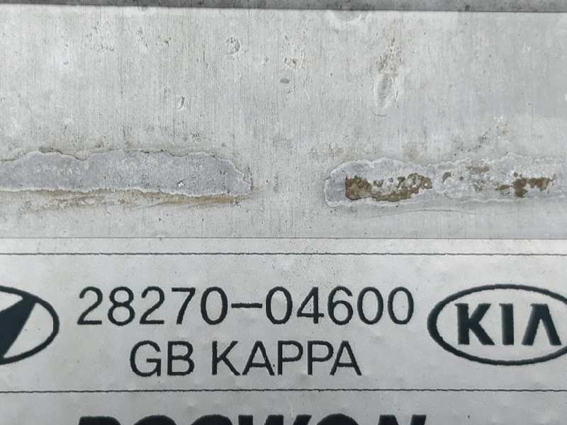 Recambio de intercooler para hyundai i20 active tecno referencia OEM IAM 2827004600  